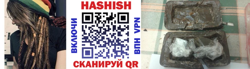 как найти наркотики  Тихорецк  ГАШ VHQ 