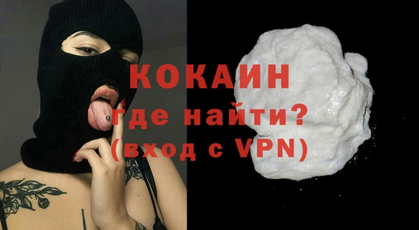 наркотики Остров