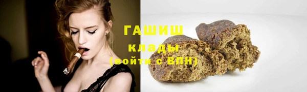 наркотики Остров