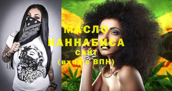 марки lsd Осташков