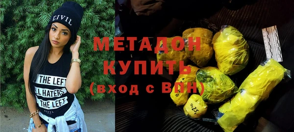 марки lsd Осташков