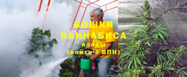 наркотики Остров