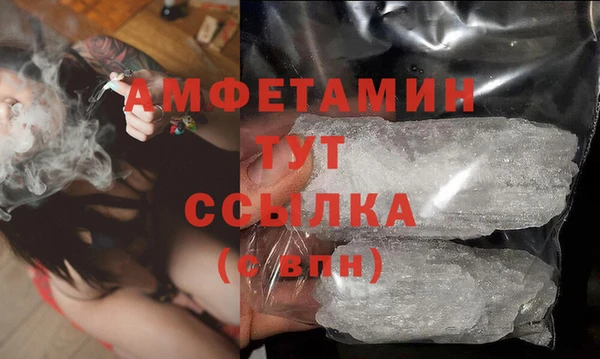марки lsd Осташков