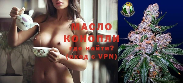 наркотики Остров