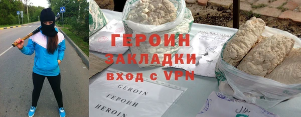 наркотики Остров