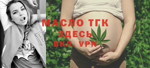 mdpv Абдулино