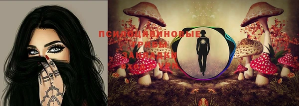 героин Абинск