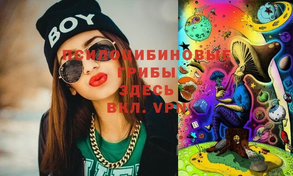 героин Абинск