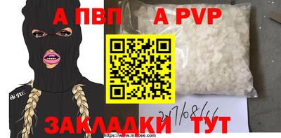 марки lsd Новодвинск