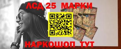 твердый Новозыбков