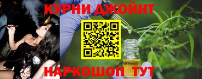 марки lsd Новодвинск