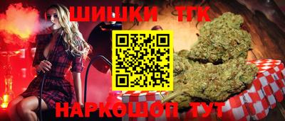 твердый Новозыбков