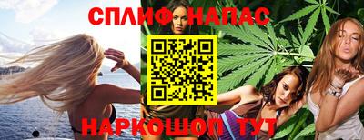 марки lsd Новодвинск