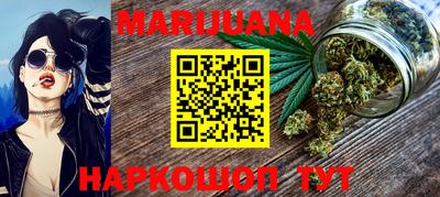 марки lsd Новодвинск