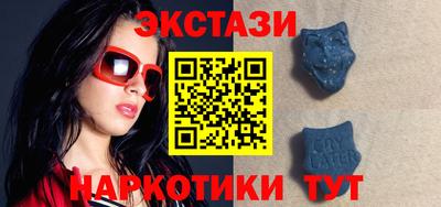 твердый Новозыбков