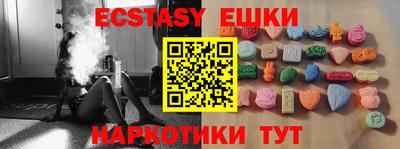 твердый Новозыбков