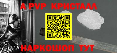 марки lsd Новодвинск