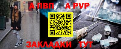 марки lsd Новодвинск