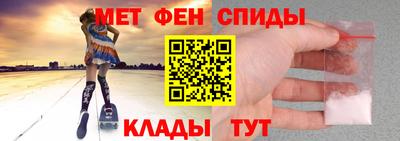 твердый Новозыбков