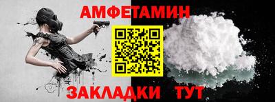 марки lsd Новодвинск