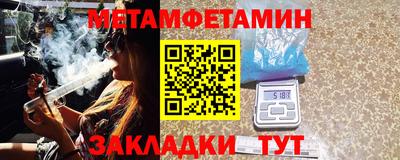 марки lsd Новодвинск