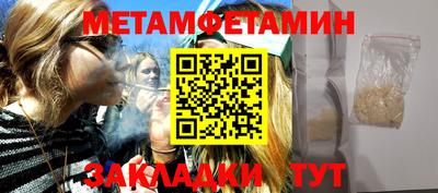 марки lsd Новодвинск