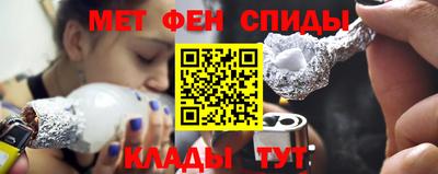 твердый Новозыбков