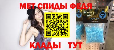 кристаллы Новокубанск
