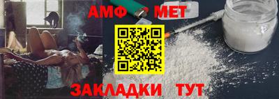 кристаллы Новокубанск