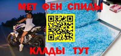 твердый Новозыбков