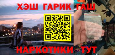 твердый Новозыбков