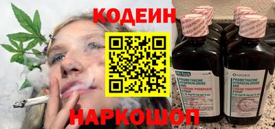 твердый Новозыбков