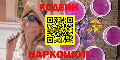 марки lsd Новодвинск