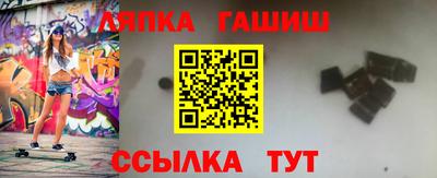 твердый Новозыбков