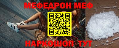 твердый Новозыбков