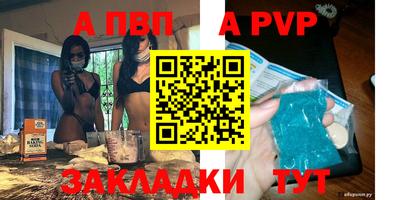 марки lsd Новодвинск