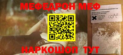 марки lsd Новодвинск